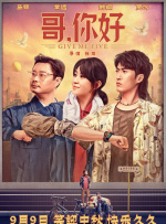 亚洲一区二区 欧美激情